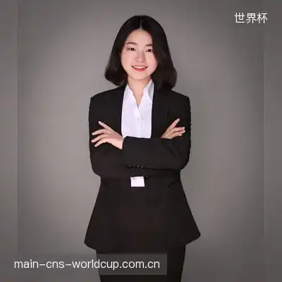 臧桦