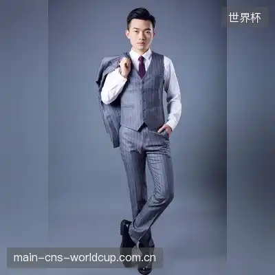 钟逸辰